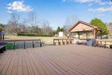 9223 Sunny Shore Lane - Photo 8