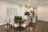 1684 Westover Lane - Photo 10