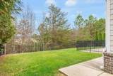 1684 Westover Lane - Photo 15