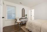 1684 Westover Lane - Photo 30