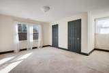 641 Riverbend Drive - Photo 25