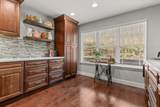 68 Buster Ridge Lane - Photo 12