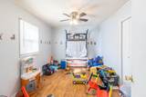 211 Ezzard Avenue - Photo 18