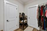 214 Winding Glen Drive - Photo 23