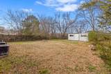 2171 Dugan Street - Photo 8