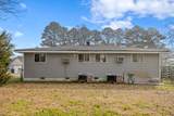 2171 Dugan Street - Photo 9