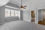 2964 Mowbray Pike - Photo 26