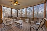 116 Twilight Trail - Photo 17