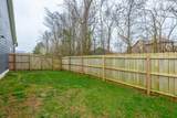 884 Ferrymans Way - Photo 53