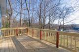 5220 Slayton Avenue - Photo 24