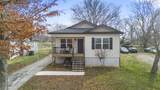 1385 Wilson Avenue - Photo 4