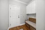 8366 Gracie Mac Lane - Photo 23