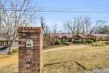 112 Douglas Drive - Photo 4
