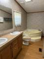 219 Womble Road - Photo 8