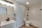 3329 Center Street - Photo 7