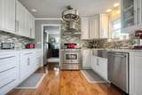 206 Blue Mountain Parkway - Photo 11