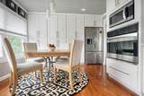 206 Blue Mountain Parkway - Photo 12