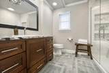 206 Blue Mountain Parkway - Photo 13