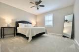 206 Blue Mountain Parkway - Photo 18
