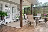 206 Blue Mountain Parkway - Photo 9