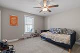 309 Maple Grove Lane - Photo 20