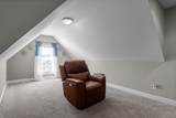 309 Maple Grove Lane - Photo 22