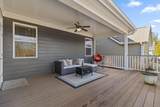 309 Maple Grove Lane - Photo 37