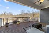 309 Maple Grove Lane - Photo 39