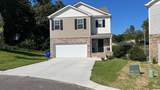 3305 Serenity Drive - Photo 2