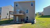 3305 Serenity Drive - Photo 4
