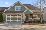 7992 Frostwood Lane - Photo 1