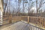 246 Old Babb Road - Photo 17
