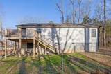 246 Old Babb Road - Photo 21