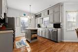 191 Haleys Cove Drive - Photo 11