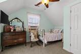 191 Haleys Cove Drive - Photo 35