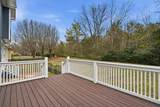 59 Briarwood Drive - Photo 33