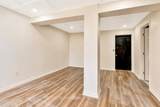 802 Northbrook Drive - Photo 15