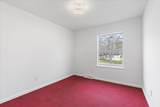 205 Danny Drive - Photo 16