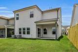 1779 Firelight Way - Photo 8