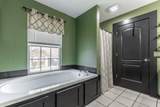 212 Round Tree Drive - Photo 16