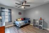 212 Round Tree Drive - Photo 20