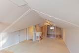 937 James Avenue - Photo 22