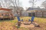 937 James Avenue - Photo 28