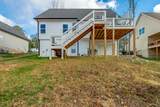 7273 Ron Road - Photo 49