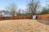 826 Northbrook Drive - Photo 27