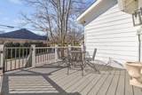 612 Barton Avenue - Photo 52