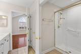 2541 Baskette Way - Photo 15