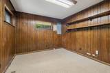 155 Danview Street - Photo 36