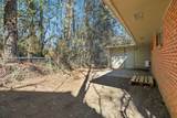 4041 Arbor Place Lane - Photo 22