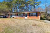4041 Arbor Place Lane - Photo 3